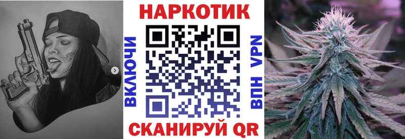 Где найти наркотики Новая Ладога А ПВП  kraken tor  МЕФ  Гашиш  Cocaine  Канабис 