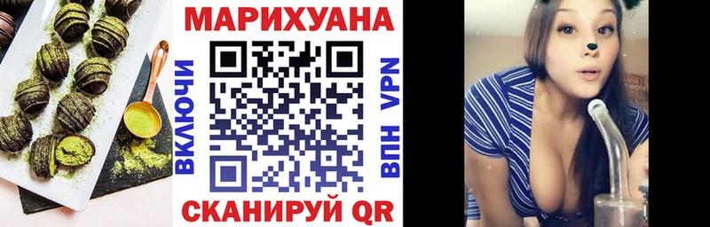 Canna-Cookies марихуана  Новая Ладога 