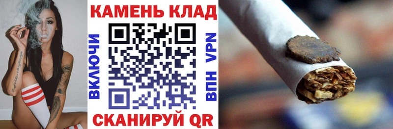 ГАШ гашик  Новая Ладога 