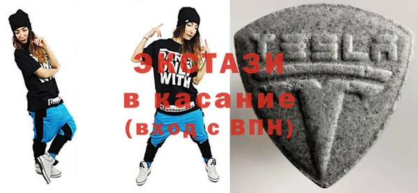 прущие крисы Кулебаки