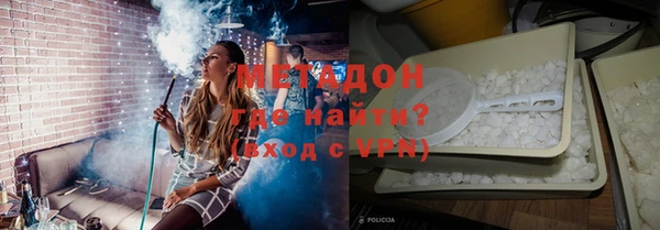 прущие крисы Кулебаки