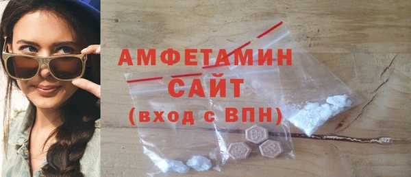 экстази Кукмор