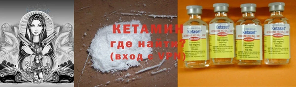 гашик Куйбышев