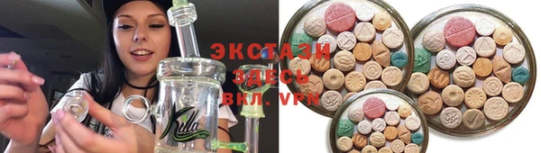 гашик Куйбышев