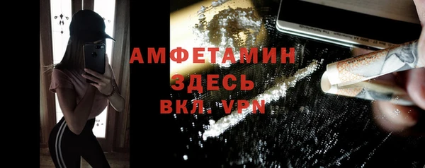 гашик Куйбышев