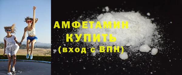 экстази Кукмор