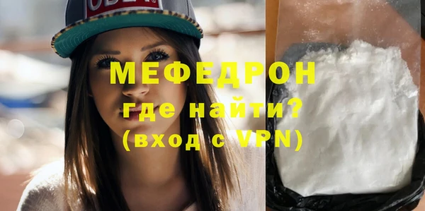 прущие крисы Кулебаки