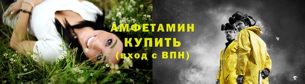 гашик Куйбышев