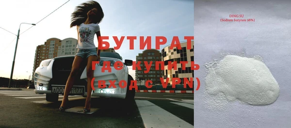 прущие крисы Кулебаки