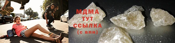 прущие крисы Кулебаки