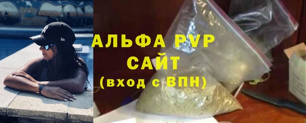 прущие крисы Кулебаки