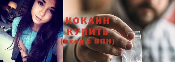 гашик Куйбышев