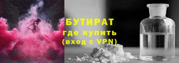 экстази Кукмор