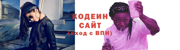 экстази Кукмор