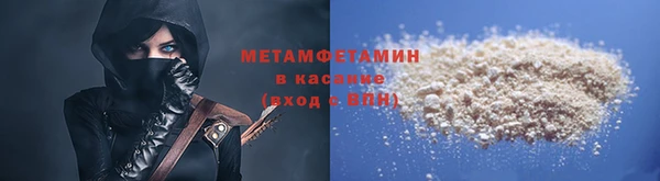 экстази Кукмор