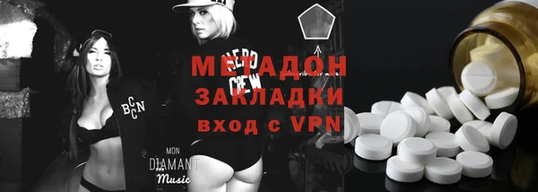 гашик Куйбышев