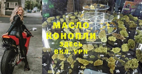 гашик Куйбышев