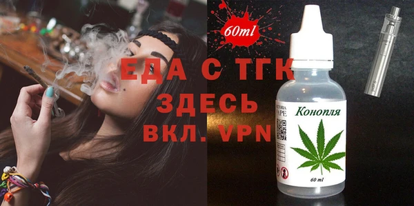 прущие крисы Кулебаки