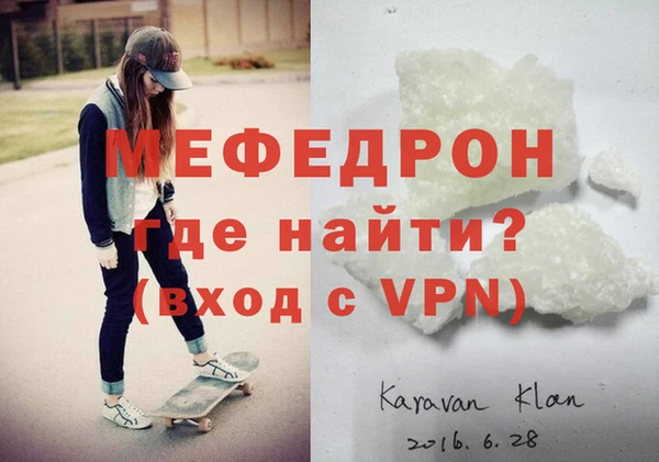 mdpv Краснотурьинск