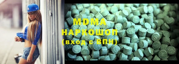 экстази Кукмор