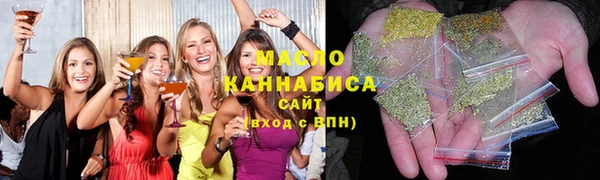 гашик Куйбышев