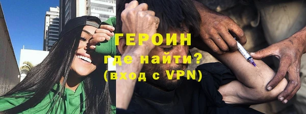 экстази Кукмор