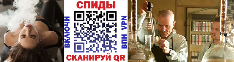 Первитин мет  что такое наркотик  Новая Ладога 