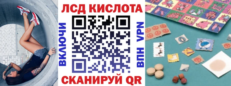 Марки 25I-NBOMe 1,5мг  Новая Ладога 